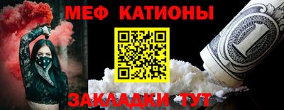 кристаллы Кулебаки