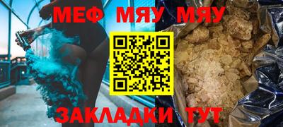 не бодяженный Кунгур
