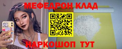 не бодяженный Кунгур