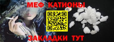 не бодяженный Кунгур