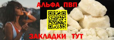не бодяженный Кунгур