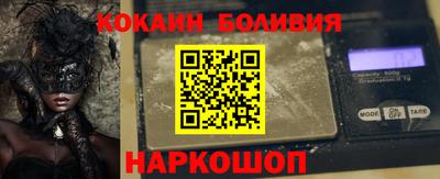 jwh Кумертау