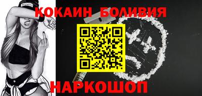 jwh Кумертау