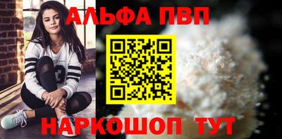 jwh Кумертау