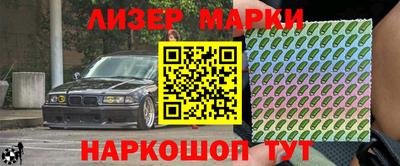jwh Кумертау