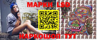 кристаллы Кулебаки