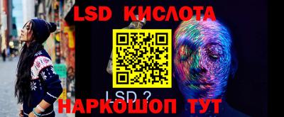 кристаллы Кулебаки