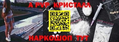 не бодяженный Кунгур