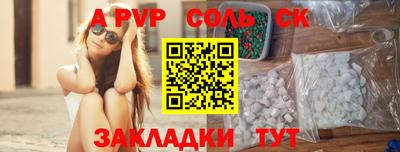 jwh Кумертау