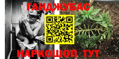 кристаллы Кулебаки