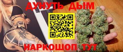 jwh Кумертау