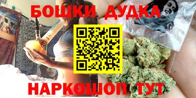 jwh Кумертау