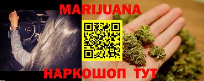 кристаллы Кулебаки