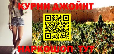 кристаллы Кулебаки