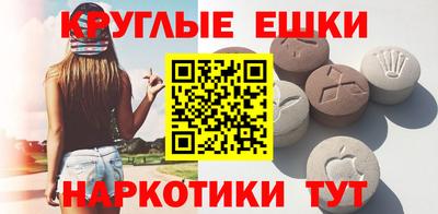 jwh Кумертау
