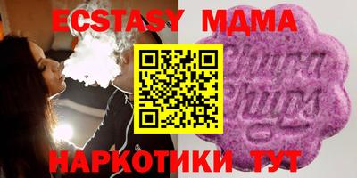 не бодяженный Кунгур