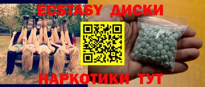 не бодяженный Кунгур