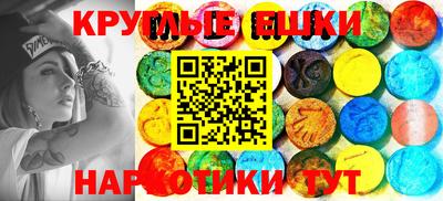 не бодяженный Кунгур