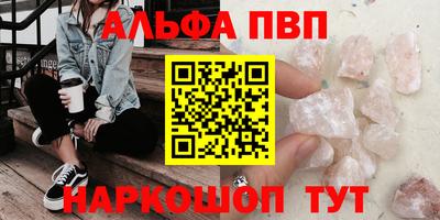 не бодяженный Кунгур