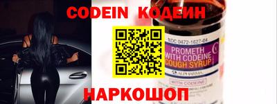 кристаллы Кулебаки