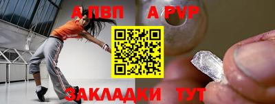 jwh Кумертау