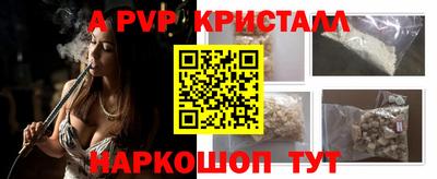 не бодяженный Кунгур