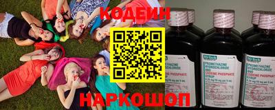 не бодяженный Кунгур