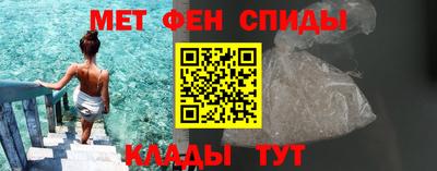 кристаллы Кулебаки