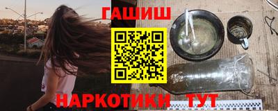 кристаллы Кулебаки