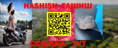 jwh Кумертау