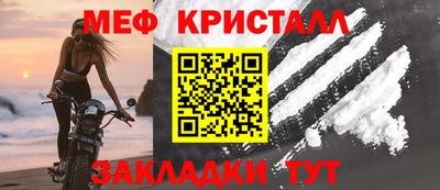 jwh Кумертау