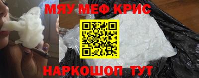 jwh Кумертау