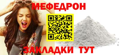 jwh Кумертау