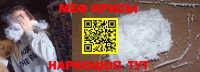 не бодяженный Кунгур